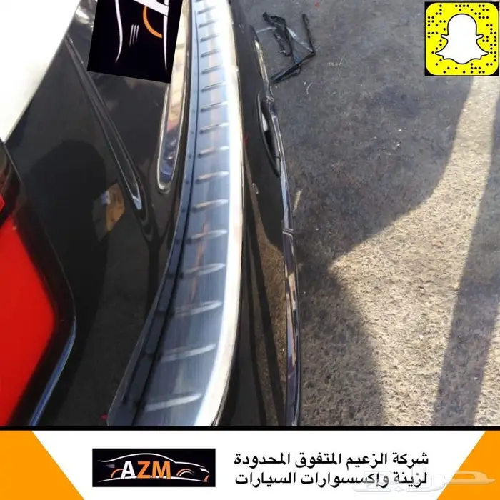 شبك باترول 2022 بلاتينيوم 70 عام 42