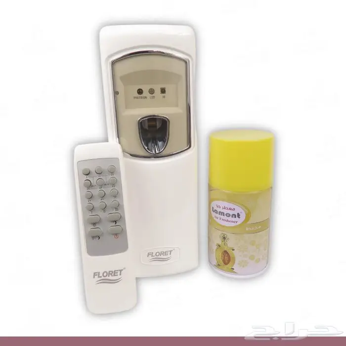 جهاز معطر بريموت 5