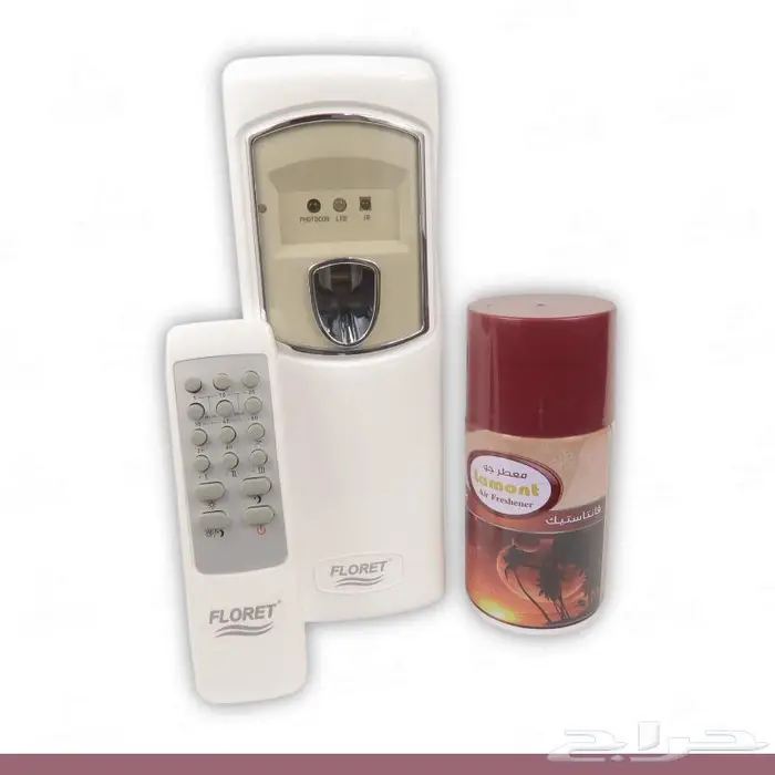 جهاز معطر بريموت 8