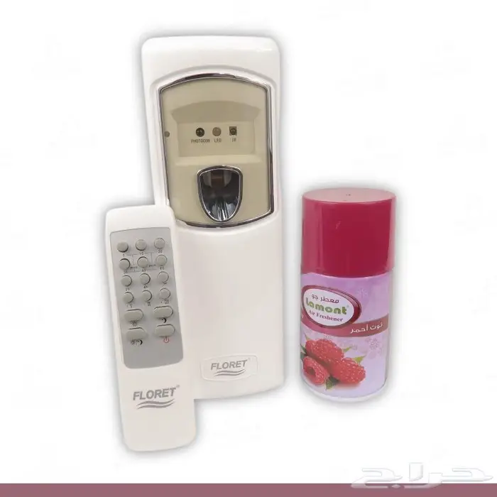 جهاز معطر بريموت 11