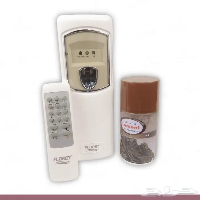 جهاز معطر بريموت 4