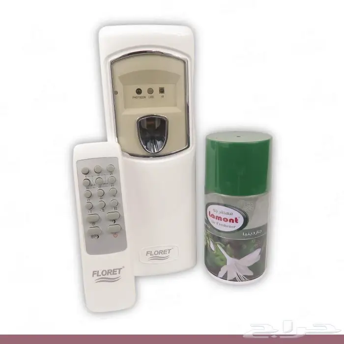جهاز معطر بريموت 17