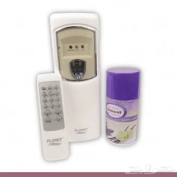 جهاز معطر بريموت 12