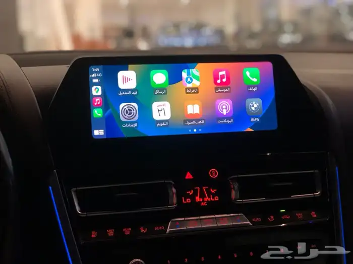 برمجة بي ام دبليو ابل كاربلايApple CarPlay BMW اندرويد اوتو 6