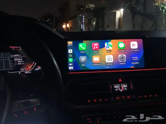 برمجة بي ام دبليو ابل كاربلايApple CarPlay BMW اندرويد اوتو 8