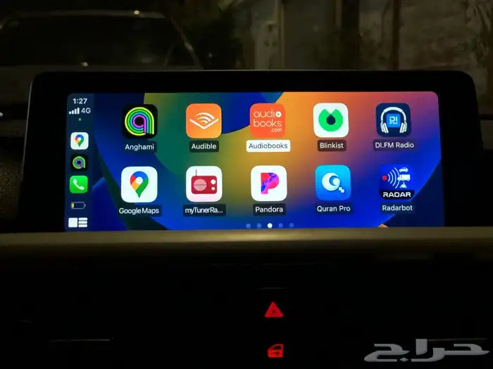 برمجة بي ام دبليو ابل كاربلايApple CarPlay BMW اندرويد اوتو 3