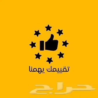 اقوي علاج للأسهال والديدان لجميع انواع الطيور 2