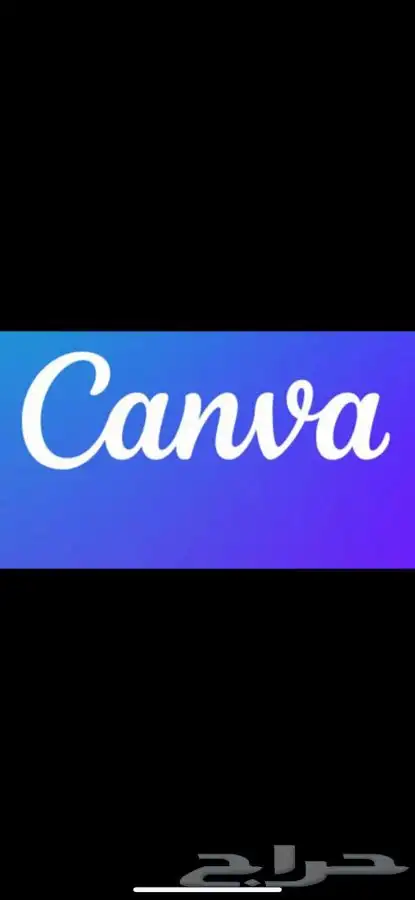 خدمات تيك توك وانستا 1