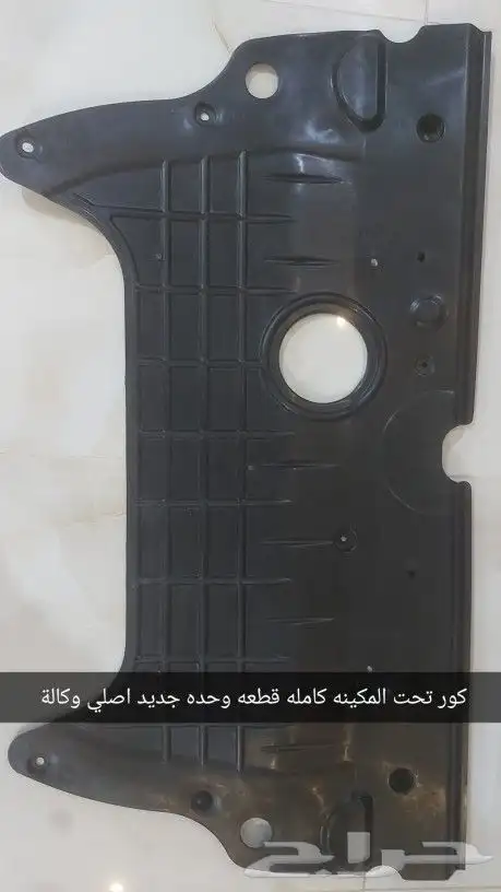 توفير قطع غيار وكالة من التشليح 23