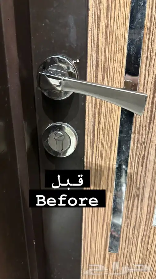 اقفال ذكية الكترونية لجميع الابواب جودة ممتازة 1