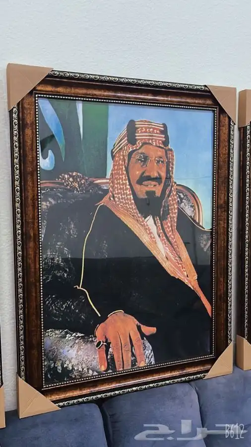 صور الملوك برواز صور 2
