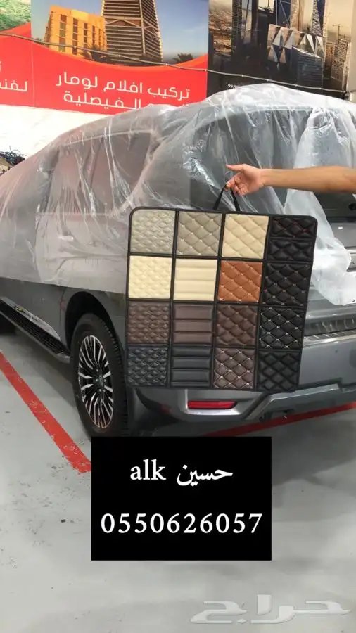 دعسات دايموند bleco 14