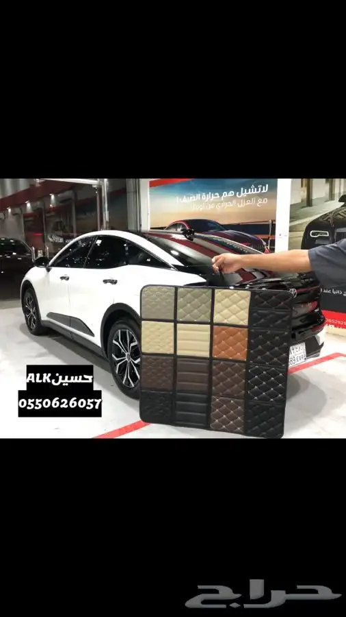 دعسات دايموند bleco 40
