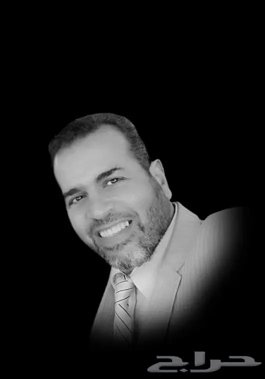 ابحاث جامعية وماجسير ودكتوراة 2