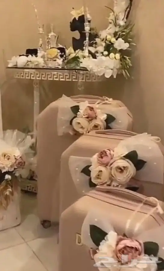 ايجار دبش عروس مع التشريع 24