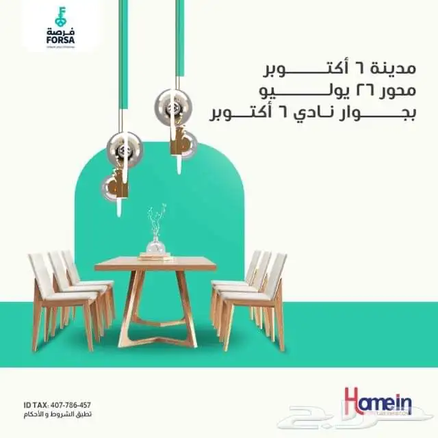 مصمم جرافيك وفيديوهات 73