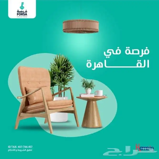 مصمم جرافيك وفيديوهات 72