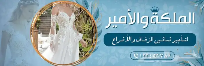 مصمم جرافيك وفيديوهات 69