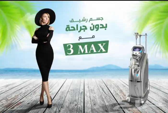 مصمم جرافيك وفيديوهات 51