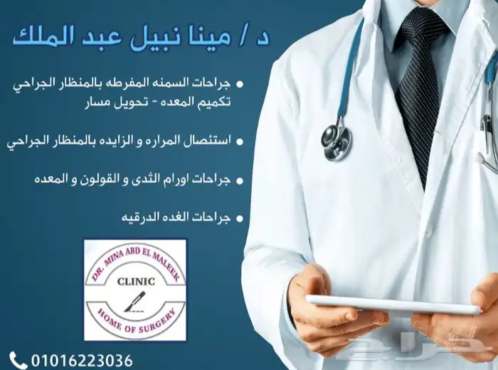 مصمم جرافيك وفيديوهات 58