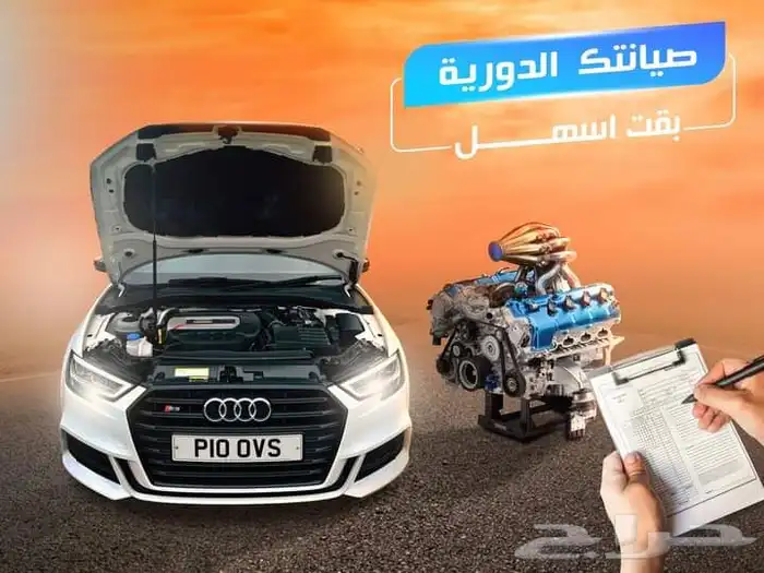 مصمم جرافيك وفيديوهات 26