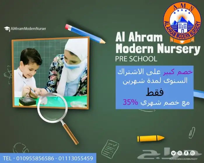 مصمم جرافيك وفيديوهات 66