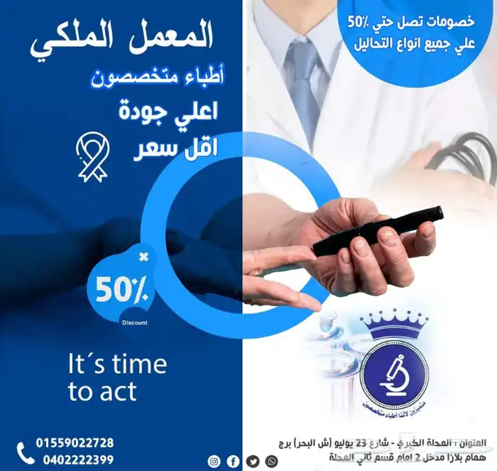 مصمم جرافيك وفيديوهات 53