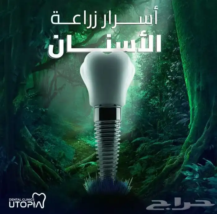 مصمم جرافيك وفيديوهات 74