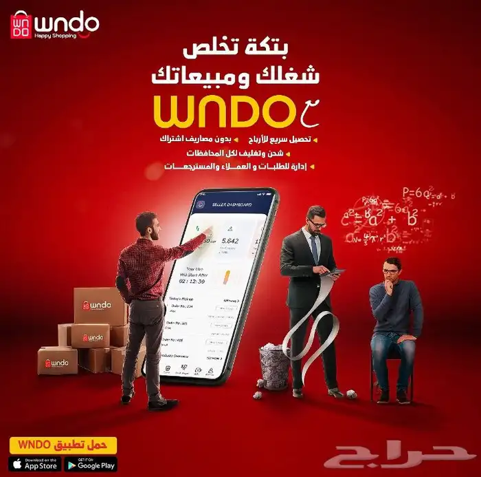 مصمم جرافيك وفيديوهات 48