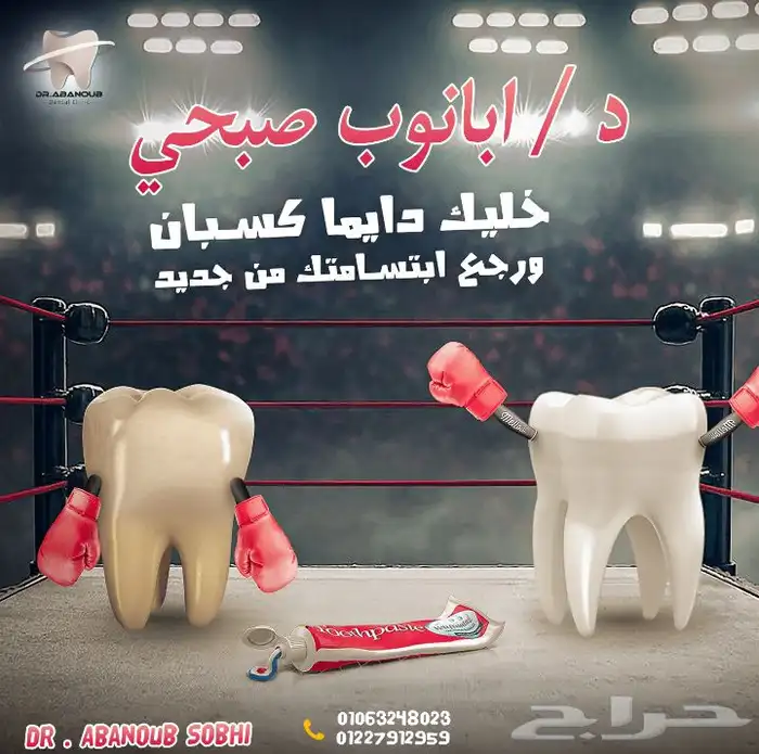 مصمم جرافيك وفيديوهات 54