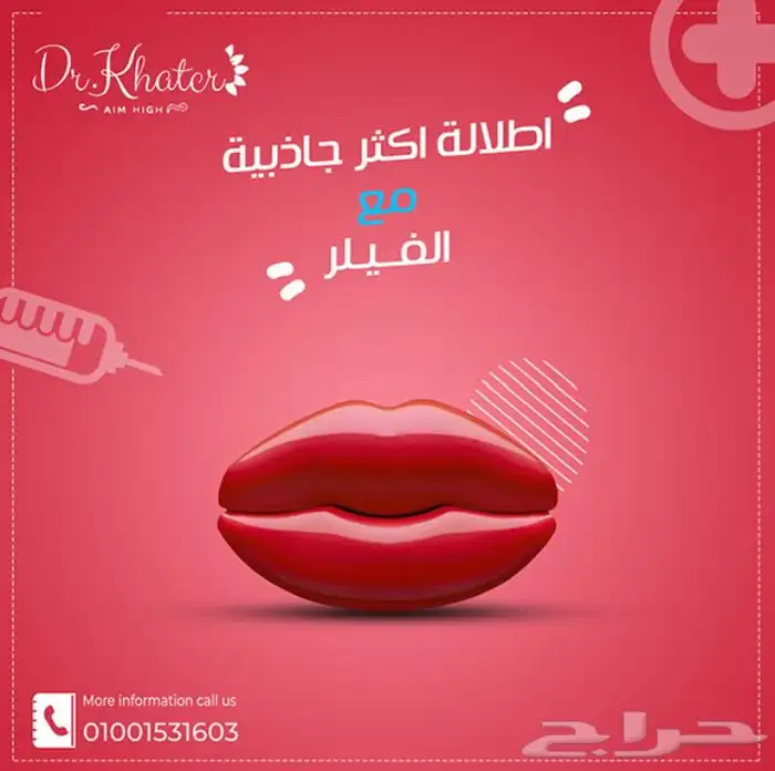 مصمم جرافيك وفيديوهات 55