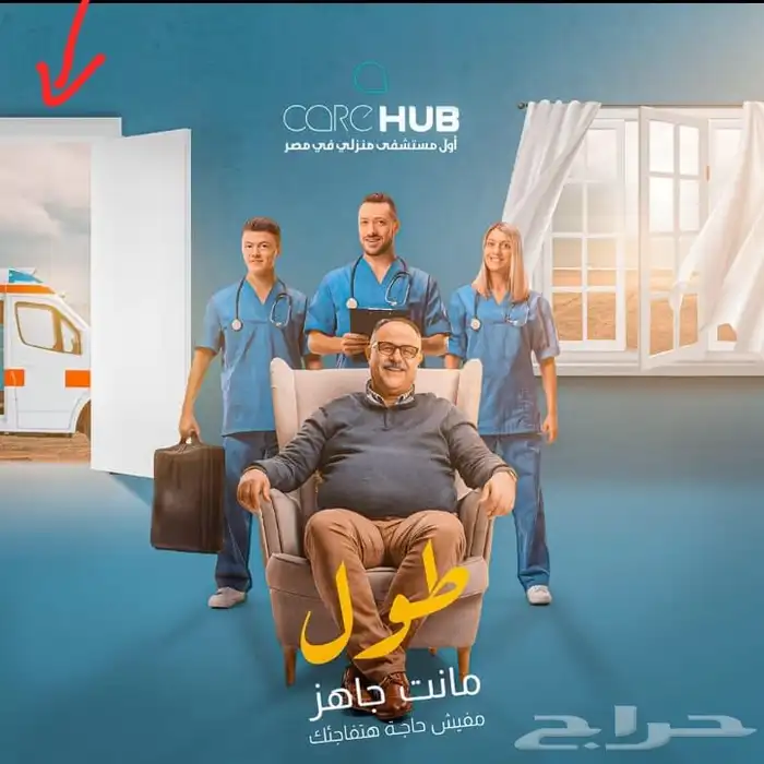 مصمم جرافيك وفيديوهات 49
