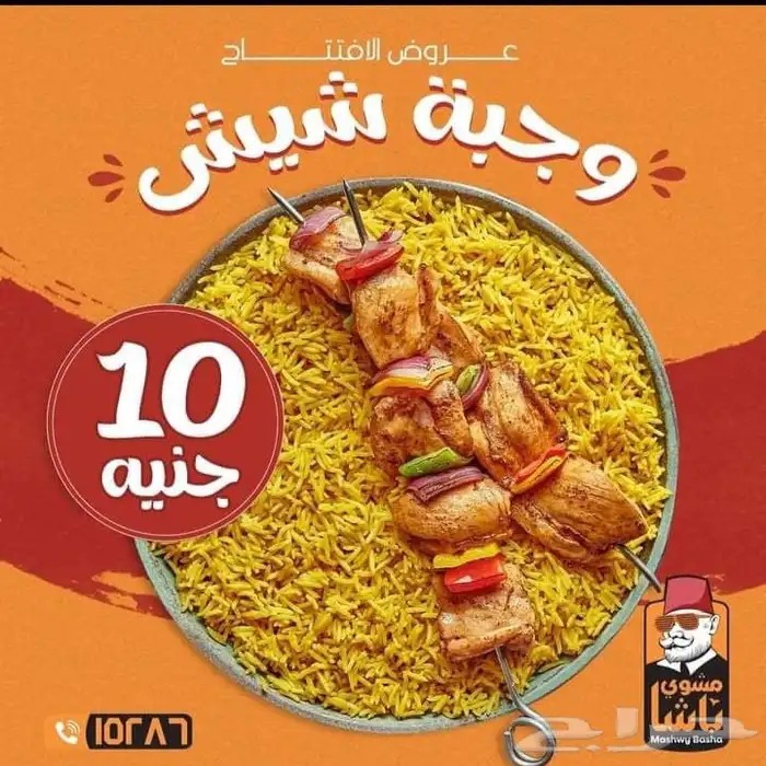 مصمم جرافيك وفيديوهات 91