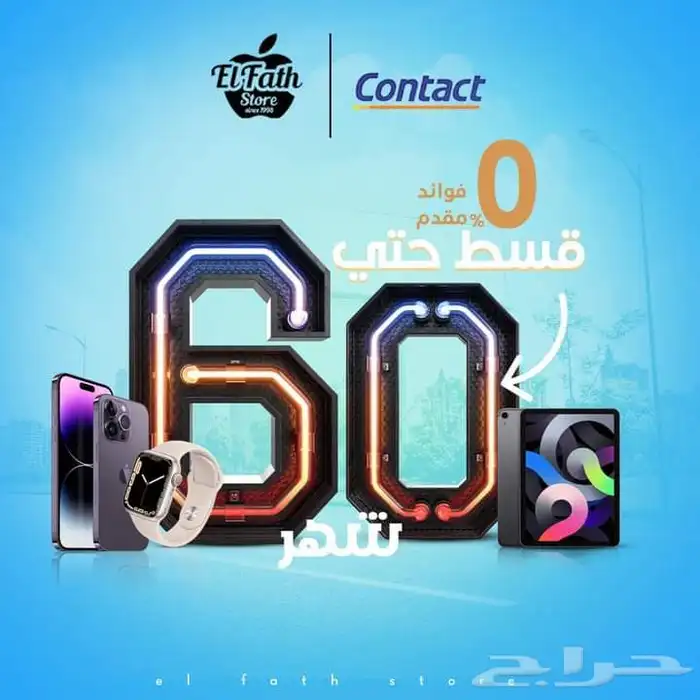 مصمم جرافيك وفيديوهات 82