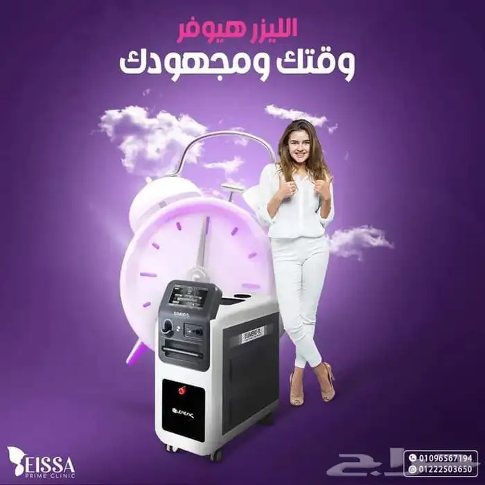 مصمم جرافيك وفيديوهات 84