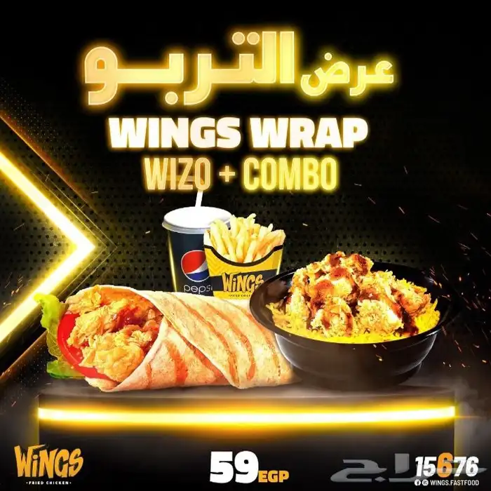 مصمم جرافيك وفيديوهات 87