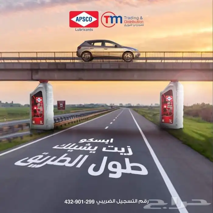 مصمم جرافيك وفيديوهات 77