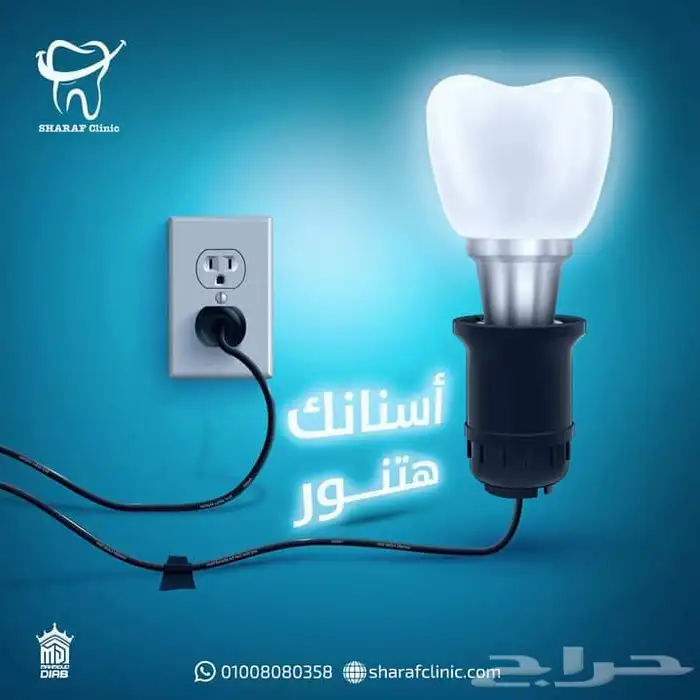 مصمم جرافيك وفيديوهات 33