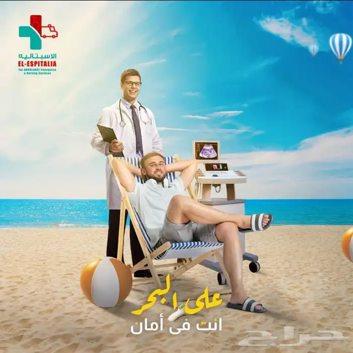 مصمم جرافيك وفيديوهات 61
