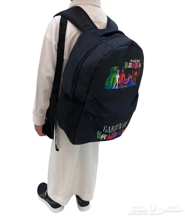 طقم شنطة مدرسية 0