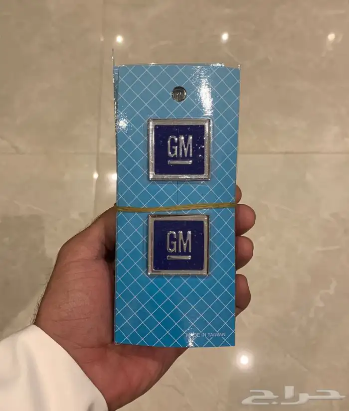 قطع غيار جمس وكابرس كلاسيك جملة - محدث 9 3 2025 48