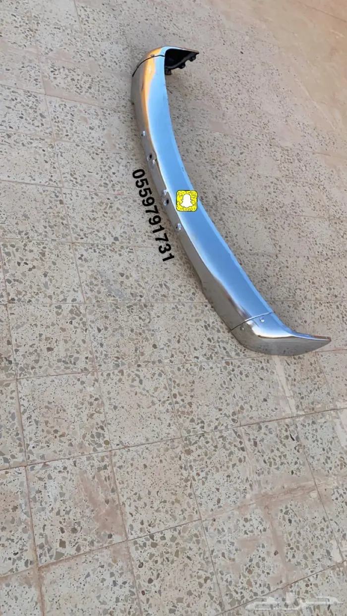 صدام ددسن امامي 2006-2016 1