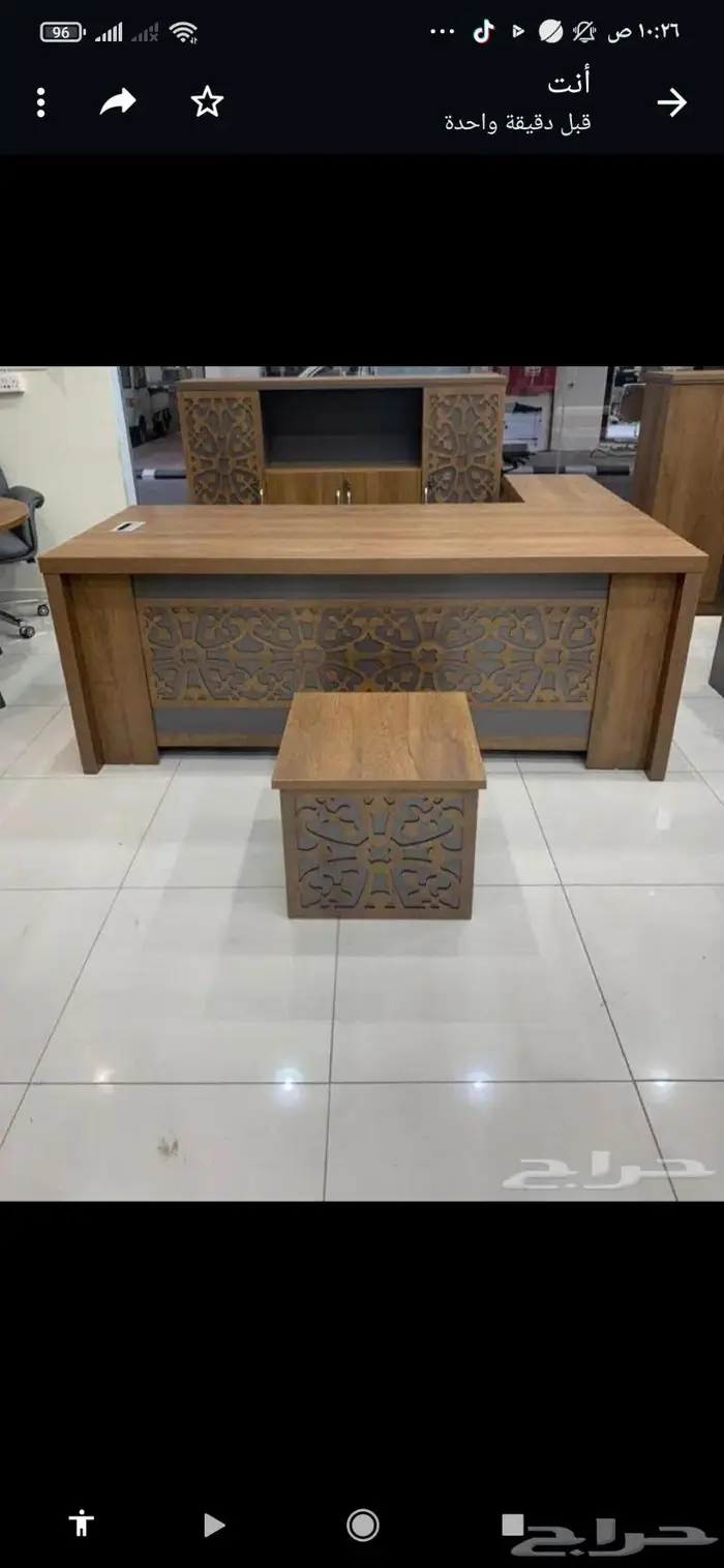 مكاتب كراسي اثاث مكتبي باسعار مخفضه 31