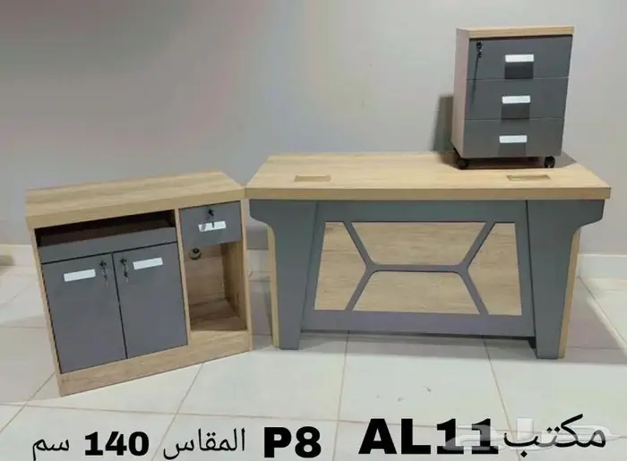 مكاتب كراسي اثاث مكتبي باسعار مخفضه 15