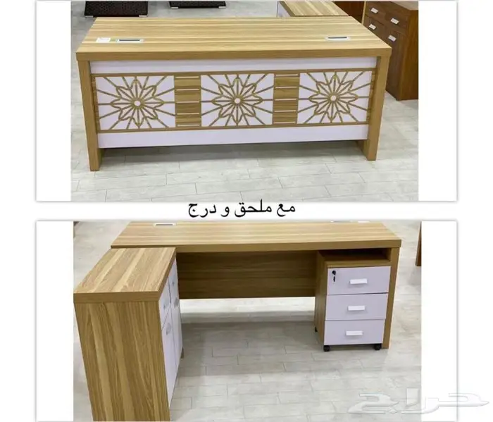 مكاتب كراسي اثاث مكتبي باسعار مخفضه 22