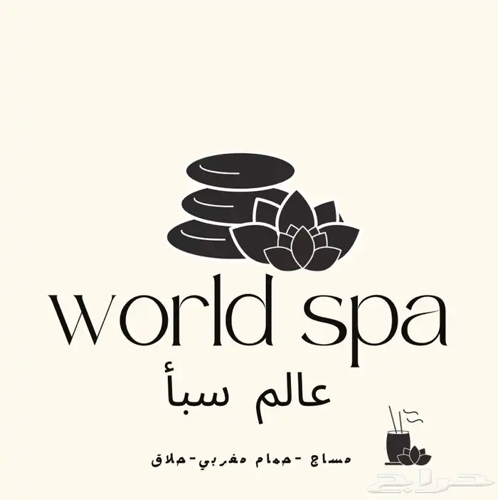 لوقو أحترافي 0