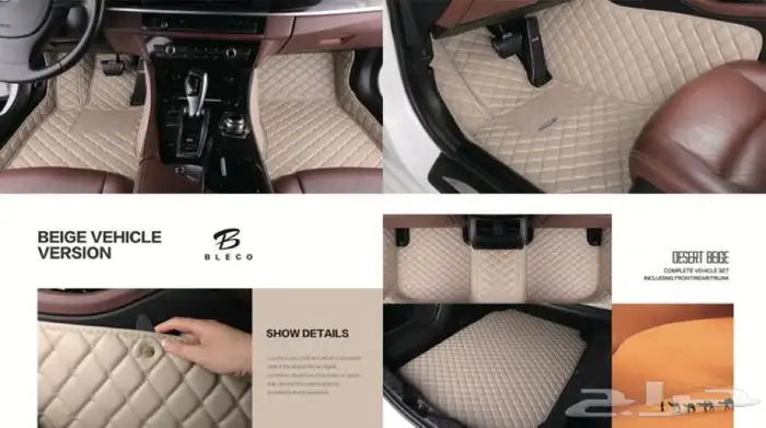 دعسات دايموند bleco 52