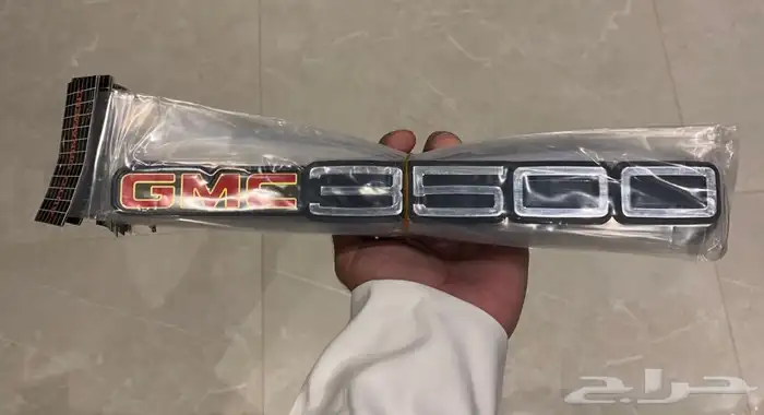 قطع غيار جمس وكابرس كلاسيك جملة - محدث 9 3 2025 46