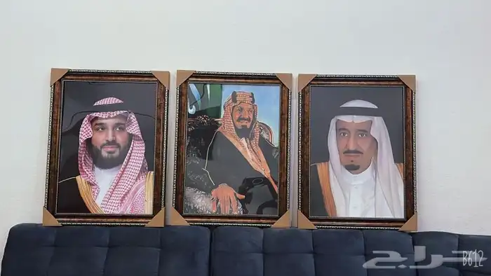 صور الملوك برواز صور 0