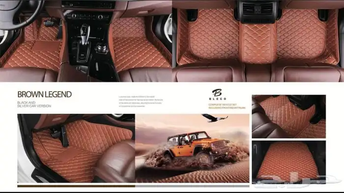 دعسات دايموند bleco 54